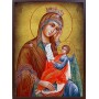 Icoana Maicii Domnului „Potoleşte întristările noastre” - aspect învechit