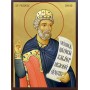Icoana cu Sfântul David - aurie
