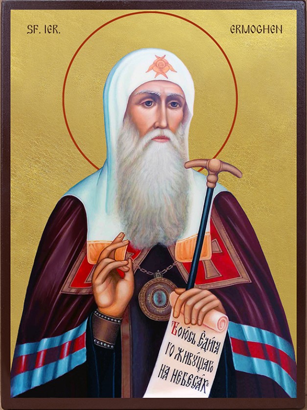 Icoana cu Sfântul Ier. Ermoghen, Patriarhul Moscovei  - aurie