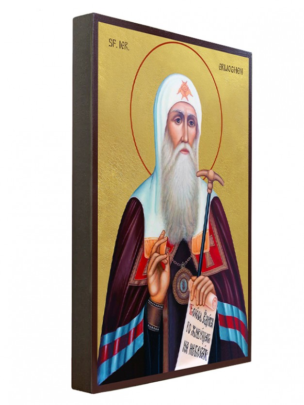 Icoana cu Sfântul Ier. Ermoghen, Patriarhul Moscovei  - aurie
