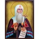 Icoana cu Sf. Ermoghen - patină de vechime adăugată