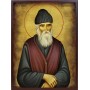 Icoana cu Sf. Paisie Aghioritul - cu patină de vechime