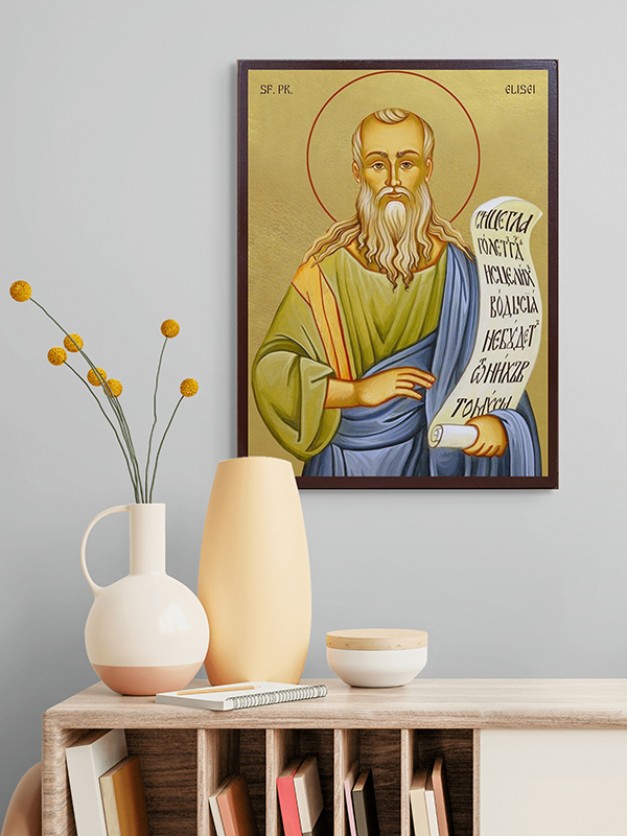 Icoana cu Sfântul Pr. Elisei - aurită