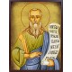Icoana cu Sf. Elisei - aspect îmbătrânit autentic