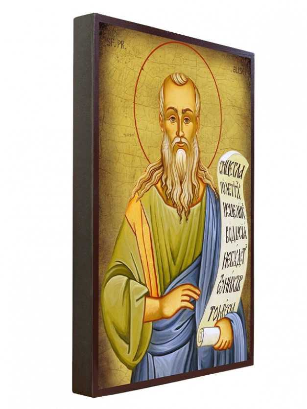 Icoana cu Sf. Elisei - aspect îmbătrânit autentic