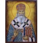 Icoana cu Sf. Serafim (Sobolev) - patinată