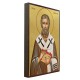 Icoana cu Sf. Mц. Valentin, Episcopul Umbriei - fundal auriu