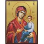 Icoana Maicii Domnului Grabnic Ascultătoare (Gorgoepikoos) - fundal auriu