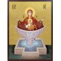 Icoana Maicii Domnului Izvorul Tămăduirii (Izvorul cel de viață dătător) - fundal aurit