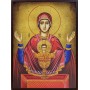 Icoana Maicii Domnului Potirul Nesecat - patinată