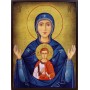Icoana Maicii Domnului „a Semnului” (Oranta) - aspect învechit
