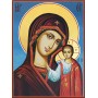 Icoana Maicii Domnului din Kazan (Kazanskaia) - creată manual