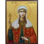 Icoana cu Sfânta Muceniță Valentina - fundal aurit