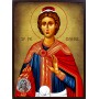 Icoana cu Sfântul Daniel - aspect învechit
